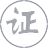 三角洲鸿蒙系统辅助科技