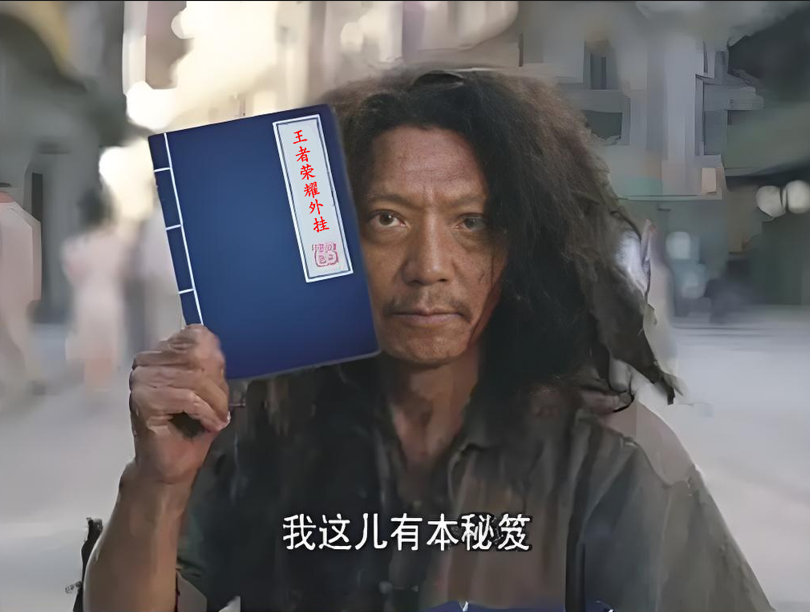 三角洲行动端游最新稳定辅助：网页雷达一键获取全图物资