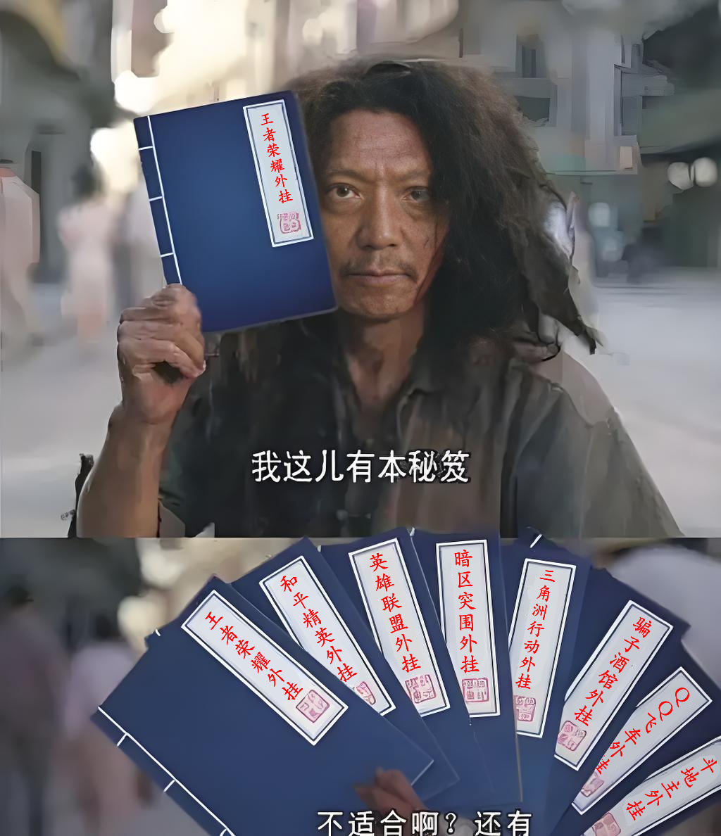 三角洲行动辅助科技：让你的战斗更精准！